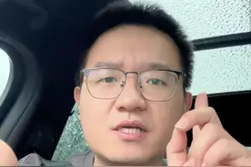 为什么创过业的人，很难再回去坐班打工？ #创业 #干货分享 #租赁 #商业思维 #轻资产创业视频封面