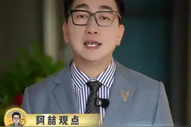 “苏超”战火又燃起来了！赛场内外遍地是梗！ #各地的苏超后援团都来了   #苏超  #南京