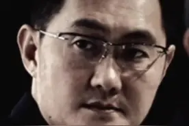 大型纪录片《马化腾传奇》 做事厚道务实的马化腾视频封面
