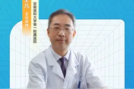 咽喉不适先别慌，三项检查帮你早排查 遇到喉咙不舒服的情况，偶尔的疼痛或异物感让人担心是不是得了咽喉癌？先别着急下结论，第一步先看早期信号，如果喉咙有持续两周以上的异物感、声音嘶哑，或者莫名痰中带血，应该挂耳鼻喉科做喉镜检查。
#抖出健康知识宝藏  #解锁春日健康清单 #在抖音pick你的健康搭子视频封面