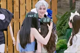 #卡琳娜浪姐出场帅到姐姐们  好像掉进盘丝洞#乘风2025视频封面