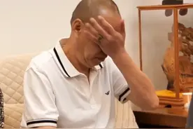 7月19日，贵州安顺，女孩结婚当天敬茶，改口喊继父爸爸，继父感动泣不成声……视频封面
