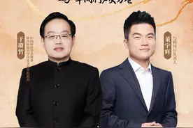 终南随驾隐士皇帝的专属WIFI #历史 #唐朝 #访谈 #大有学问 #与辉同行陕西行视频封面