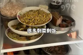 转发给家里的老人，剩饭剩菜别舍不得，节约下来的钱还不够治病！ #扩散周知 #饮食健康 #民生关注 #生活 #热门推荐视频封面