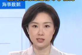 禁止驶入！渤海潍坊港进行军事任务 视频封面