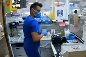 堕胎权不再受宪法保护 #全美紧急避孕药需求激增 有药店限购每人3片 #罗诉韦德案 #美国 #新闻 #最新消息 #美国限购避孕药   