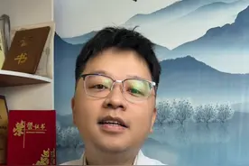 三个方法缓解腰腿疼痛，加快腰突修复！#腰突 #腰椎间盘突出 #硬核健康科普行动 #听医生一句劝 视频封面