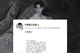 9月17日（发布），于朦胧母亲：于朦胧系饮酒意外坠亡，“希望大家理性看待这一意外事件”，律师解读：同饮者或需担责 #媒体精选计划