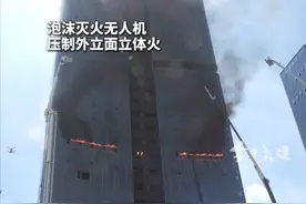 今天的实战化演习共引入新装备12项，新技术20项，创新14项新战法，重点展示城市无人机集群巡防侦察、多手段人员搜救、机器人侦察灭火、无人机高位灭火、多途径立体供水、竖井泡沫封堵、转角水枪高位泡沫灌注、高喷车立体控火、无人机高空破玻排烟等9个新质战斗力应用场景。据介绍，国家防灾减灾救灾委员会、国务院安全生产委员会将于6月中下旬在深圳市龙岗区京基智慧科园及周边区域开展“应急使命·2025”演习。（广东台记者：蒋弘业）视频封面