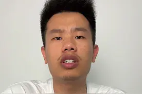 华为用户升级鸿蒙NEXT性能提升30%？#华为 #鸿蒙 #鸿蒙NEXT视频封面
