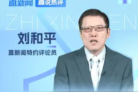 菲律宾再来黄岩岛挑衅 上演“最后的疯狂”？ #直说热评 #直新闻 特约评论员#刘和平 分析认为，菲方之所以会在这个节骨眼上选择激化中菲黄岩岛纠纷，跟马科斯面临的内外两重严峻形势密切相关。一方面，马科斯希望通过升级中菲#黄岩岛 冲突，来转移国内的矛盾并强化自己的执政地位；另一方面，马科斯希望抓住拜登还在台上的这一个多月时间，在南海问题上上演“最后的疯狂”。视频封面