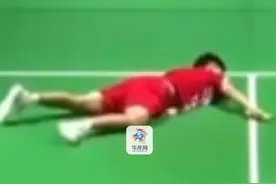 7月1日，印度尼西亚。中国17岁羽毛球单打运动员张志杰，在比赛中晕倒后不治离世，曾多次获得国内外青年大赛冠军。源：北京青年报视频封面