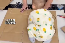 爸爸用奶粉罐给宝宝做摇摇马，网友：把爸爸寄过来还是把纸皮寄过去视频封面