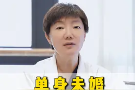 单身未婚可以做试管吗？ #备孕 #怀孕 #单身 #试管医生董曦 #硬核健康科普行动视频封面
