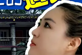 第一集|中国第一代核潜艇研发实验基地：九〇九基地！