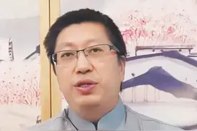 #桥本氏甲状腺炎 #中医 #健康科普视频封面