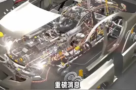 补贴翻倍！新一轮汽车以旧换新来了；那换新的车还能卖吗？ #热点视频封面