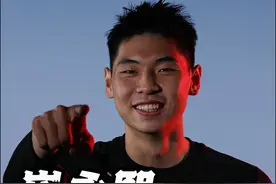 蔡老板出手！崔永熙签约篮网 #崔永熙  #崔永熙签约篮网 #中国男篮视频封面