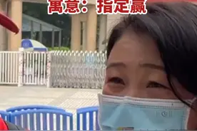 紫腚赢=指定赢！6月7日，广州一妈妈为高考孩子准备紫色内裤，寓意：指定赢！ #致敬那些年我们的高考 #2022高考护航 #广东dou知道 