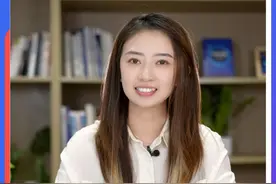 记住这4点，借钱不被骗！公司资质是否齐全？贷款流程是否正规？息费计算是否透明?以上全部很关键！#一分钟看小满 #度小满 #我要上热门🔥视频封面