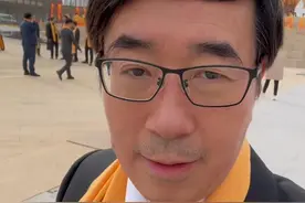 黄帝故里拜祖大典，拜的不只是祖，是我们的来处。#拜祖大典 #黄帝故里 #三月三拜轩辕 #2025河南黄帝故里拜祖大典 #老家河南视频封面