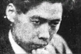 田汉：戏剧之魂 国歌之父。致敬！视频封面