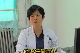 曼月乐环，效果因人而异 #曼月乐环 #女性健康