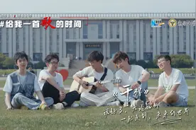#给我一首歌的时间  如果说要我选出代表青春那个画面视频封面