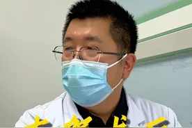 支架术后腹痛 如何区分心脏与其他问题#心脏支架 #支架手术 #腹痛 #心脏 #医疗科普视频封面