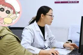 孕早期孕酮低，打激素到啥时候才能停? #医学科普 #孕产知识 #孕酮低 #抖音知识年终大赏  #硬核健康科普行动视频封面