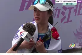 2025重庆女子半程马拉松国内第一甘志芳 ！#2025重庆女子半程马拉松  由重庆卫视马拉松转播团队精彩呈现。视频封面