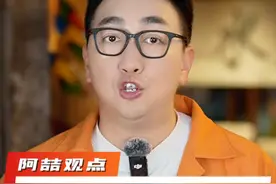 小米汽车下一步是不是该变形金刚了？ #小米汽车展示原地掉头 #小米汽车 #雷军视频封面