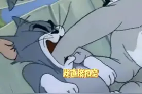 #带特产回学校的后果  还记得上学时的那些饕餮室友吗？快在评论区把他们艾特出来吧！#娱乐巨咖站视频封面
