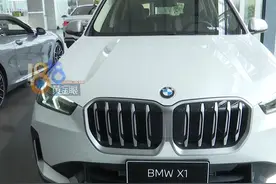 小张看中了宝马X1这款车，她说本来都已经跟4S店谈好了价格，可等她签完合同才知道，还有利息没有告诉她。#浙江dou知道 #宝马 #4S店