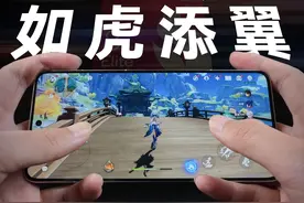 REDMI K80 Pro性能简评：真的是狂完了 等了一个月视频封面