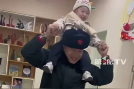 入园有抱抱，放学举高高！这位保安爷爷给幼儿园宝宝的入学仪式感超有爱！视频封面