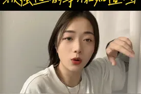 女生最喜欢被强迫的事 你知道吗#追女生 #恋爱技巧 #女人喜欢什么样的男人 视频封面