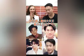 给外国人看四大天王，年轻时绝美#港星男神 #年轻时的盛世美颜 #和明星同框 #一代人的经典回忆 #颜值巅峰视频封面