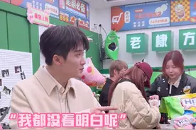 #檀健次金世佳猜词玩抽象  @檀健次  #金世佳  和@何炅  在复盘猜词环节的时候发现，这个环节完全就是抽象的他们与懂他们的何老师之间的碰撞！视频封面