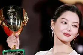 辛芷蕾获威尼斯“影后”，打败热门人选阿曼达和艾玛·斯通，成第三位华人威尼斯影后