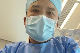 秋季过敏性鼻炎预防四步走#过敏性鼻炎 #秋季 #医疗健康创作训练营视频封面