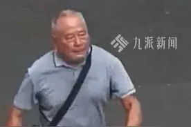 10月11日，湖北黄石，#扔掉手中东西抬车救人的白发爷爷找到了：把腰闪了，那没事，只要孩子有救就高兴。视频封面