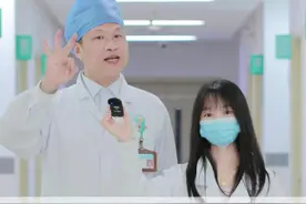 对象身上有这几种症状，会传染，一定要让他及时处理！ #灰指甲 #灰指甲初期的照片 #情侣 #抖出健康知识宝藏  #开工去班味健康指南视频封面