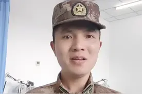 不小心腰部扭伤怎么办，两个拉伸方法可快速缓解，今天以临床实例，把这个方法分享给大家!（刘伟） 视频封面