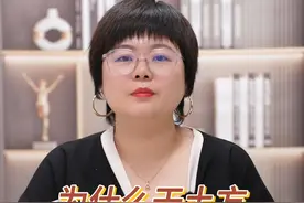 为什么干土方这么赚钱？
#工程造价 #建筑行业 #建筑工程 #工程人视频封面