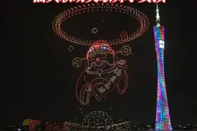 #广东的无人机表演赢麻了 2025年1月29日，广州春节烟花汇演直播画面中出现高空迎春图景，天降财神爷；1月30日，汕头市迎新春大型焰火晚会开幕联动英歌舞小女孩。#请来广东过大年视频封面