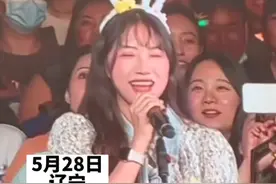 23岁女孩认识任贤齐22年，他们之间有着深深的缘分，背后的故事让人感动#任贤齐 #感恩所有的相遇 @抖音短视频 @DOU+小助手视频封面
