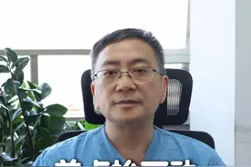 抬不动，真的抬不动！ 医生们使出“洪荒之力”终于抬动了，给胖友换床真是个体力活。#减重 #减重手术 #肥胖 #大基数减肥  #医疗创作者培优计划视频封面