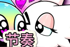 sprunki节奏盒子格雷和温达遇见彩虹先生了！ #sprunki