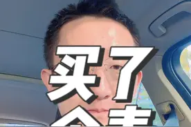 宁夏民政厅“适老化补贴”政策太给力了，产品清单越来越丰富，“五折”真香。俗话说，家有一老如有一宝，给老爷子买个iwatch，尽尽孝心，老爷子要是实在带不惯，那就怪不得我了#宁夏 #银川 #老龄化#宁夏双11 #新百电器视频封面